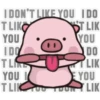 Sweet panda & honey pig 🫧🐼🐷 21