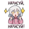 ОлR | Tiny Bunny 25