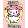MyMelody Estate 23 7