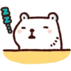 Bac Bac Bear Neutral 23