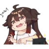 Hutao Chibi #1 24