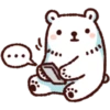 Bac Bac Bear Neutral 25