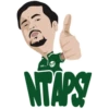 GREEN MANTIS SQUAD STICKER PACKAGE 6