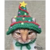 =💚❤️Gatitos Navideños❤️💚= 30
