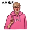 ИмпровизациR №1 5