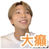 04.06.2023 Live 11