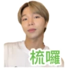 04.06.2023 Live 16