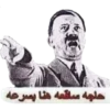 New 19 19