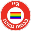 LGBTQ+ Collection #1 11