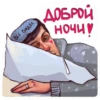 ИмпровизациR №1 9