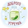 Дед Мороз №1 19