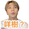 04.06.2023 Live 21