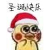 Chicksmas 8