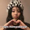 Blackpink 23