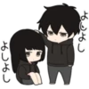 Low Tension Couple 3 16