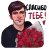 ИмпровизациR №1 17
