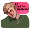 ИмпровизациR №1 18