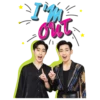 GOT7  🎶 💖 C☆ 15