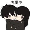 Low Tension Couple 3 20