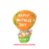 Dia de la mama 14