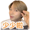 04.06.2023 Live 26