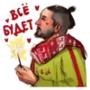 ИмпровизациR №1 21