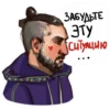 ИмпровизациR №1 22