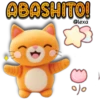Gatito naranjito 🍊💛 26