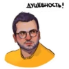 ИмпровизациR №1 25
