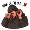 ИмпровизациR №1 26