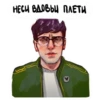 ИмпровизациR №1 27