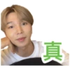 04.06.2023 Live 27
