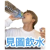 04.06.2023 Live 28