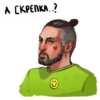 ИмпровизациR №1 29