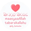 Arabic Islam 5