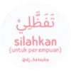 Arabic Islam 7