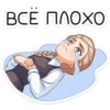 КатR | Tiny Bunny 9
