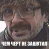Лапенко №1 7