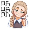 КатR | Tiny Bunny 12