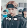 Stray Kids №10 7