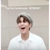 Stray Kids №10 9