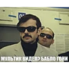 Лапенко №1 10