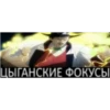 JoJo 4 13
