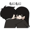 Low Tension Couple 1 12
