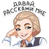 КатR | Tiny Bunny 14