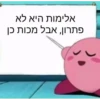 Neutral Moods 10