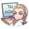 КатR | Tiny Bunny 15