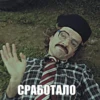 Лапенко №1 15