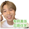 04.06.2023 Live 2 7