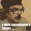 Лапенко №1 16